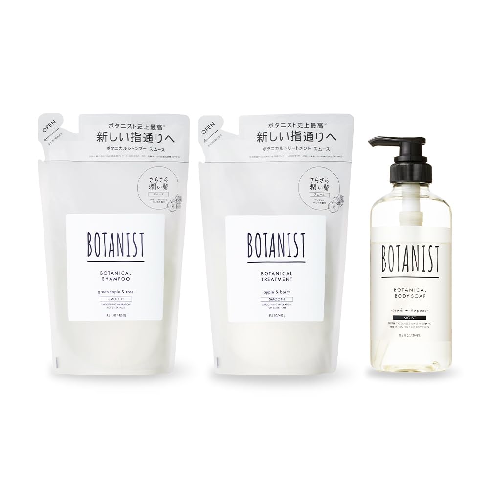 Amazon | BOTANIST ボタニスト | シャンプー トリートメント
